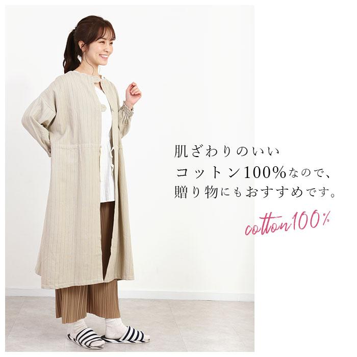 割烹着 おしゃれ 通販 エプロン 保育士 かっぽう着 かっぽうぎ