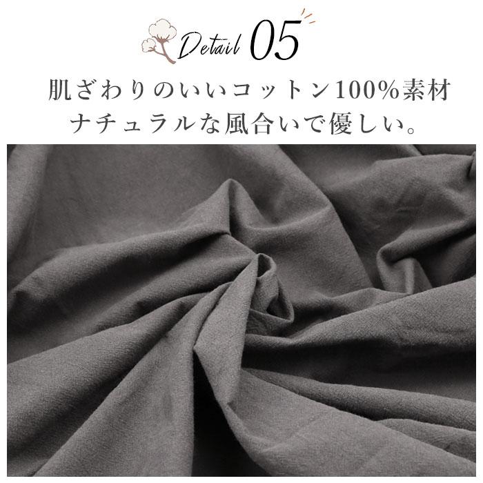 【ぽぽページ】linen 100%＊オリーブグリーン＊かっぽう着ワンピ 割烹着 おしゃれ 通販 エプロン 保育士 かっぽう着 かっぽうぎ