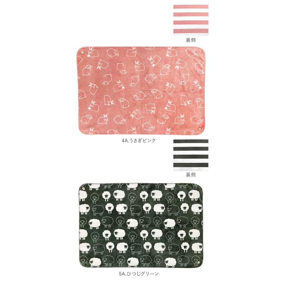 ひざ掛け 通販ひざ掛け おしゃれ ふわふわ 好評 ブランケット 膝掛け 暖かい ひざかけ かわいい ふわふわ もこもこ あったか フランネル 3way ポンチョ ボレロ |  | 23