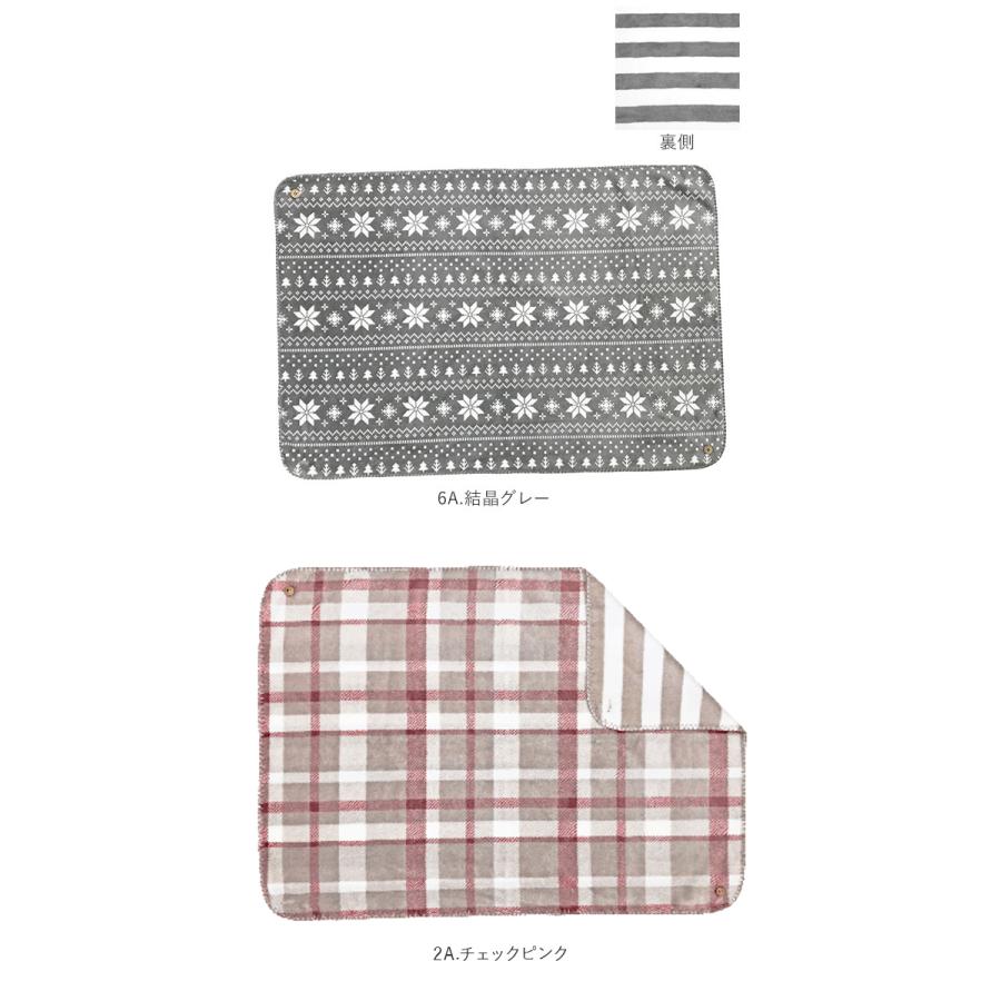 ひざ掛け 通販ひざ掛け おしゃれ ふわふわ 好評 ブランケット 膝掛け 暖かい ひざかけ かわいい ふわふわ もこもこ あったか フランネル 3way ポンチョ ボレロ |  | 24