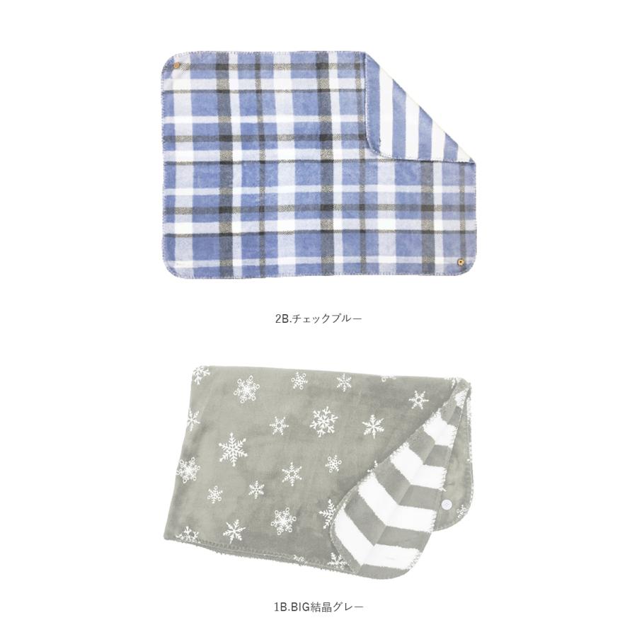 ひざ掛け 通販ひざ掛け おしゃれ ふわふわ 好評 ブランケット 膝掛け 暖かい ひざかけ かわいい ふわふわ もこもこ あったか フランネル 3way ポンチョ ボレロ |  | 25