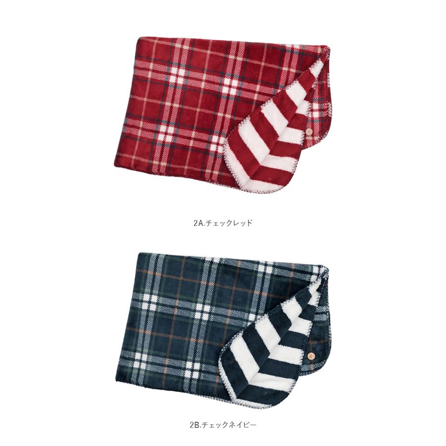 ひざ掛け 通販ひざ掛け おしゃれ ふわふわ 好評 ブランケット 膝掛け 暖かい ひざかけ かわいい ふわふわ もこもこ あったか フランネル 3way ポンチョ ボレロ |  | 26