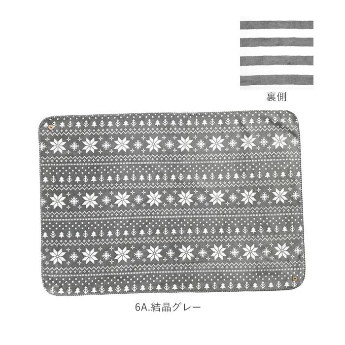 ひざ掛け 通販ひざ掛け おしゃれ ふわふわ 好評 ブランケット 膝掛け 暖かい ひざかけ かわいい ふわふわ もこもこ あったか フランネル 3way ポンチョ ボレロ |  | 27