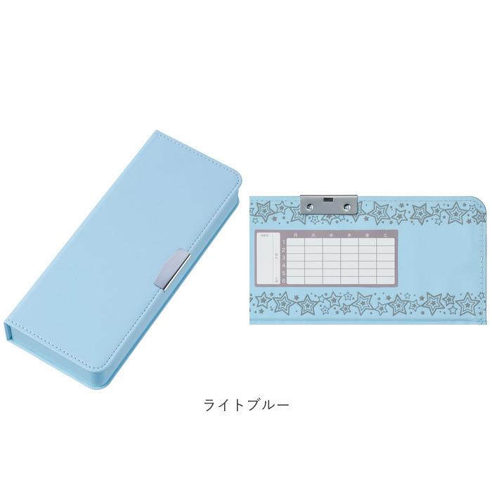 ペンケース 通販ペンケース おしゃれ コンパクト 箱型 筆入れ 筆入