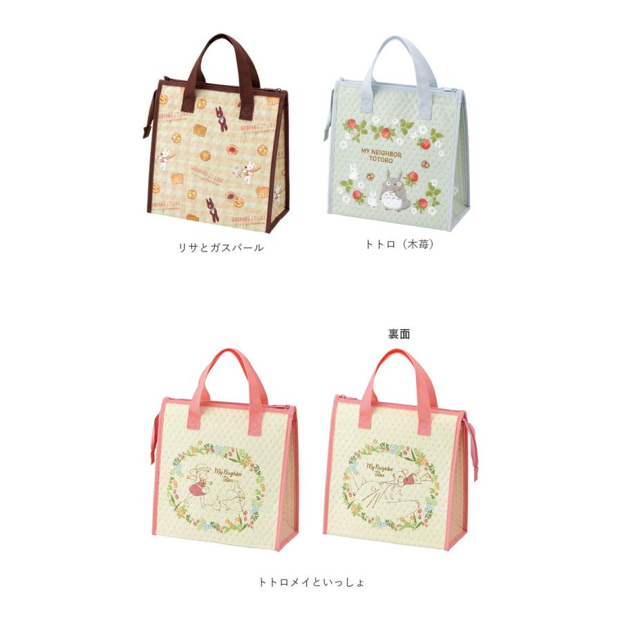 BAMBI（バンビ） SKATER スケーター ランチバッグ 保冷 キャラクター