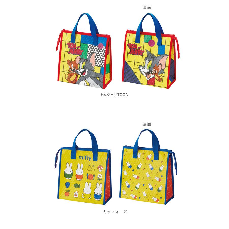 BAMBI（バンビ） SKATER スケーター ランチバッグ 保冷 キャラクター