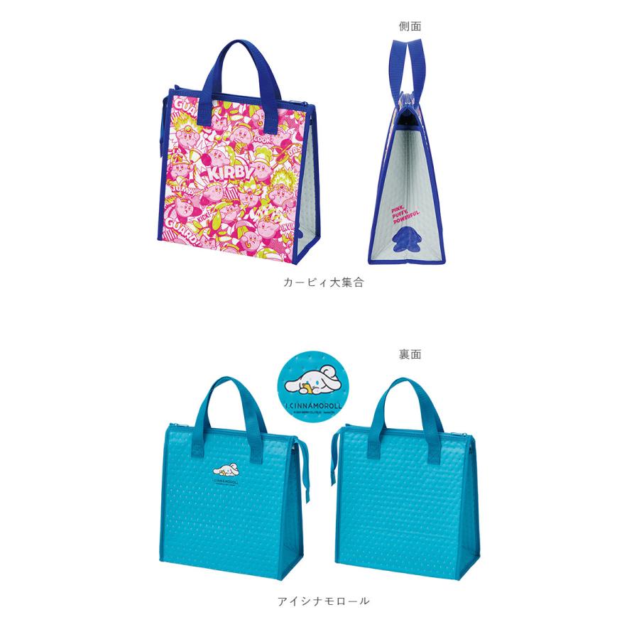 スケーター SKATER ランチバッグ 保冷 キャラクター 不織布 ランチ