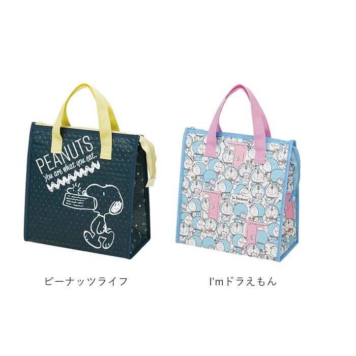 ランチバッグ 保冷 かわいい 通販 キャラクター 大きめ スヌーピー すみっコぐらし ジブリ トトロ ミニオンズ ランチトート 保冷バッグ お弁当 ランチ Fbc1 Backyard Family バッグタウン 通販 Yahoo ショッピング