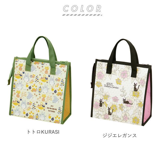 みつき　トートバック　ランチバック　パネルバック みつき トートバック ランチバック パネルバック みつき トートバック