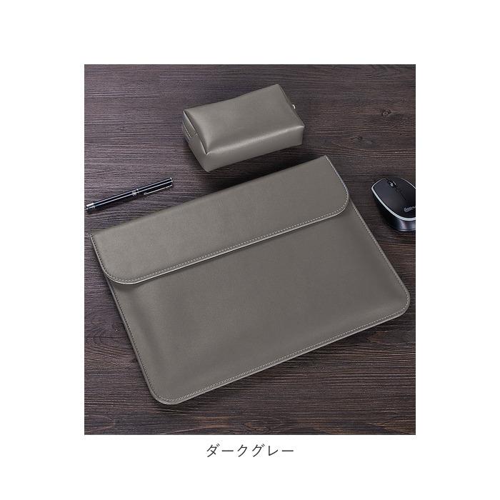 ノートパソコン ケース 通販 保護ケース マウスパッド マウス
