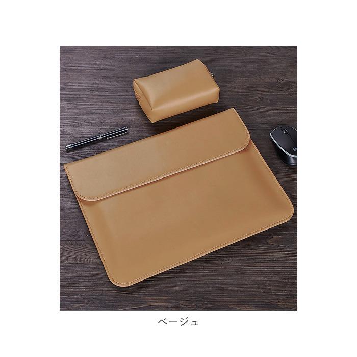 ノートパソコン ケース 通販 保護ケース マウスパッド マウス