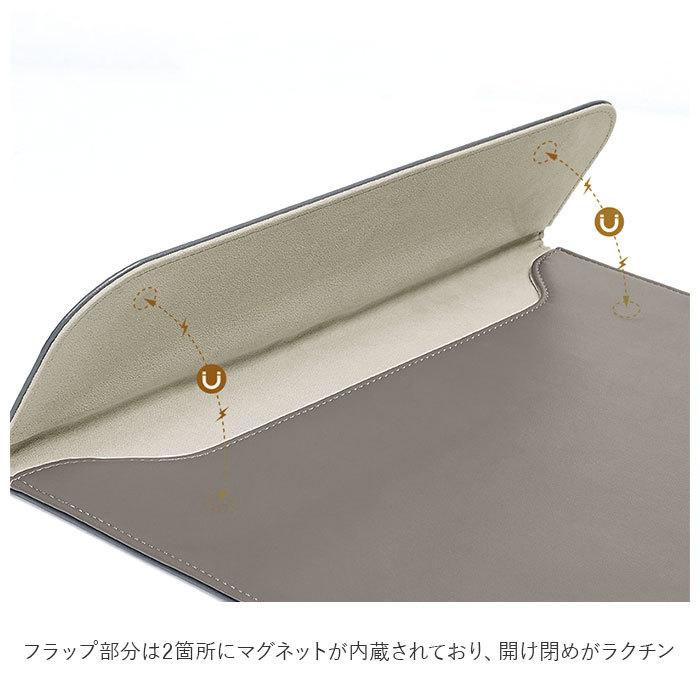 ノートパソコン ケース 通販 保護ケース マウスパッド マウス パッド