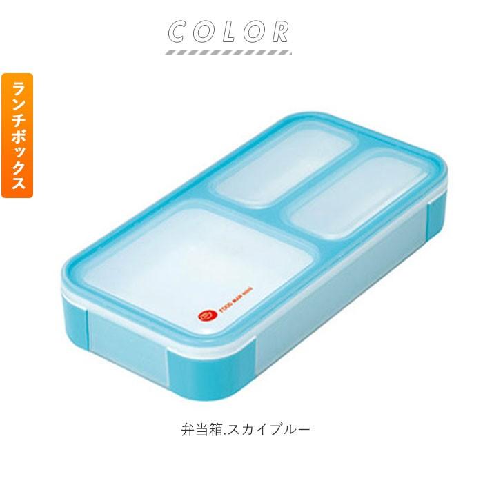 お弁当箱 セット 通販 ランチボックスセット 弁当箱 箸 お弁当箱 レディース キッズ 弁当箱 ランチケース 電子レンジ対応 食洗機ok 女の子 女子 高校生 Fdm400hashi2set Backyard Family バッグタウン 通販 Yahoo ショッピング