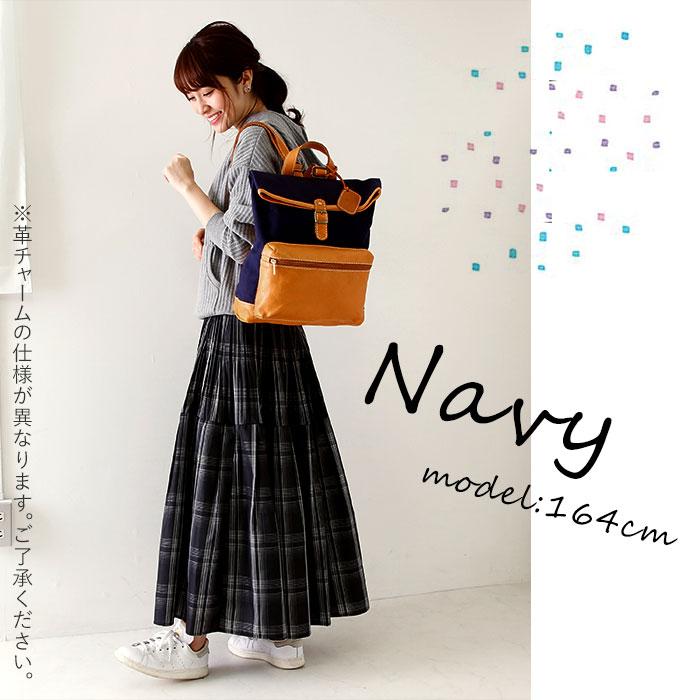 fes（フェス） リュック 通販リュック レディース 革 レザー 大容量 A4