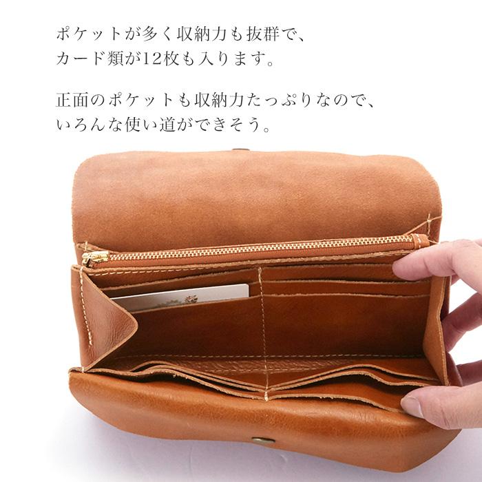 fes（フェス） 長財布 レディース 本革 かぶせ 通販 ブランド 使い