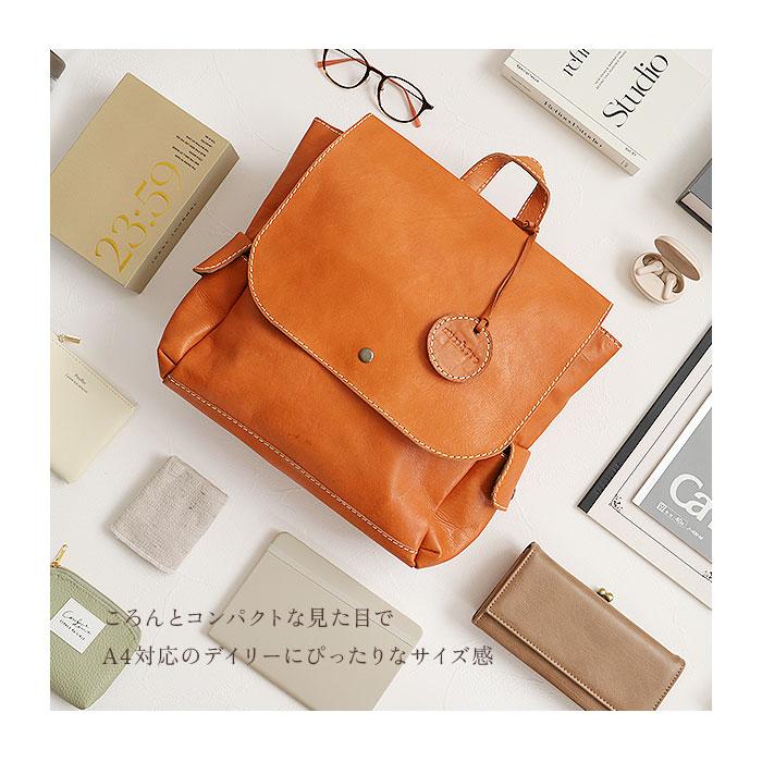 リュック レディース 革 通販 レザー 大容量 ブランド zucchero