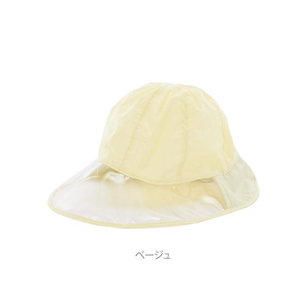 レインハット 通販 レディース メンズ 帽子 自転車用品 大人用 ブラック 黒 ナイロンハット レインウェア 雨用 おしゃれ 無地 雨具 ネイビー 紺 | ブランド登録なし | 08
