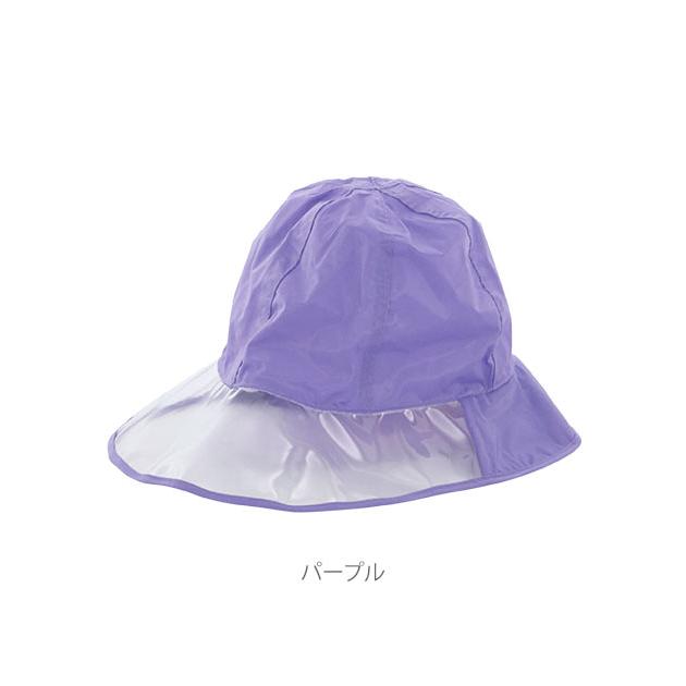 レインハット 通販 レディース メンズ 帽子 自転車用品 大人用 ブラック 黒 ナイロンハット レインウェア 雨用 おしゃれ 無地 雨具 ネイビー 紺 | ブランド登録なし | 09