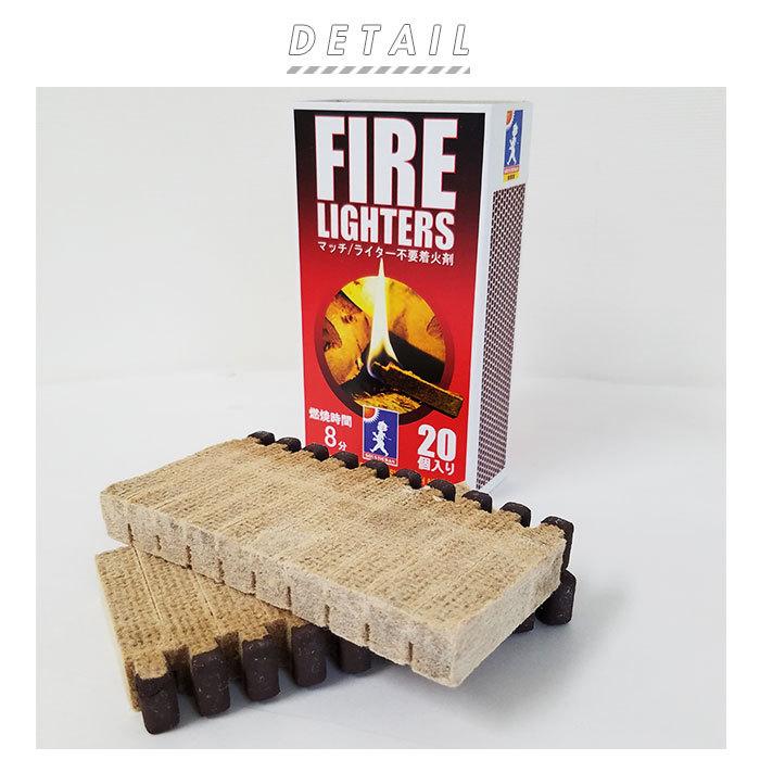 着火剤 マッチ型 3個セット 通販 Fire Lighters ファイヤーライターズ 本入り 3 薪ストーブ キャンプ アウトドア q バーベキュー 火起こし 焚き火 炭 Fire32set3 Backyard Family バッグタウン 通販 Yahoo ショッピング