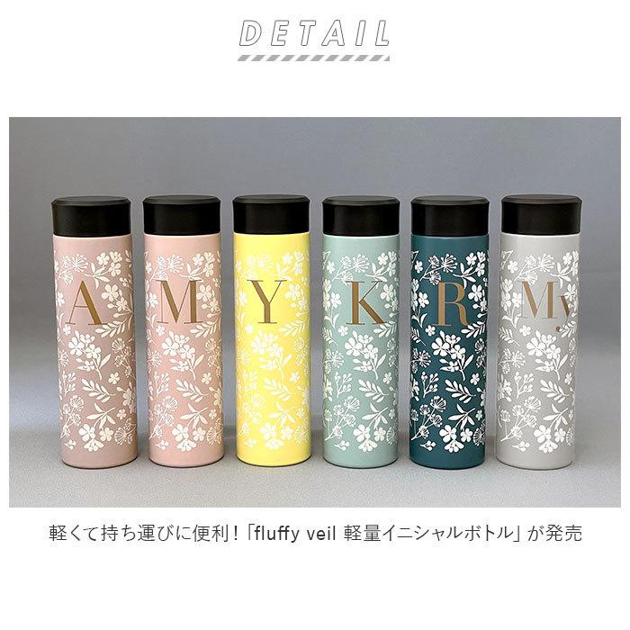 ヴェール ステンレスボトル 通販ステンレスボトル 超軽量 軽量
