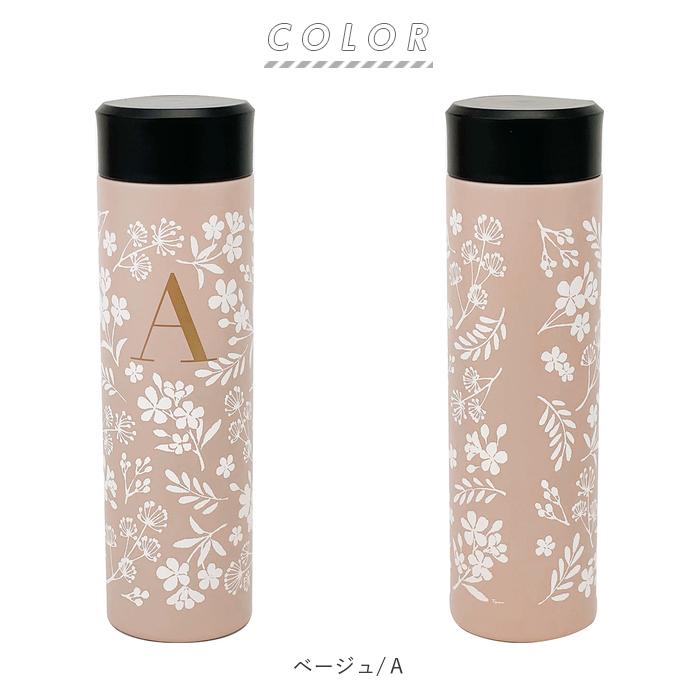 ヴェール ステンレスボトル 通販ステンレスボトル 超軽量 軽量