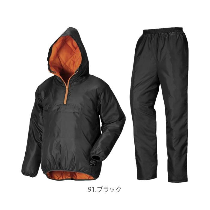 作業着 防寒着 おしゃれ 通販 上下 セット アウトドア ズボン