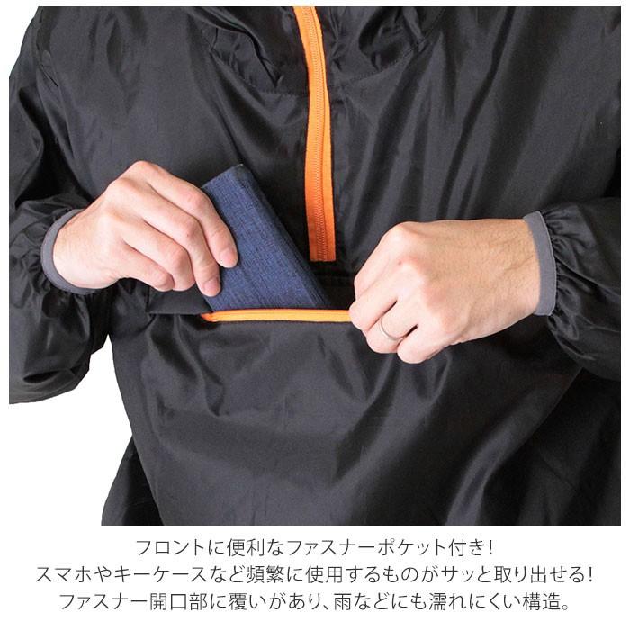 作業着 防寒着 おしゃれ 通販 上下 セット アウトドア ズボン