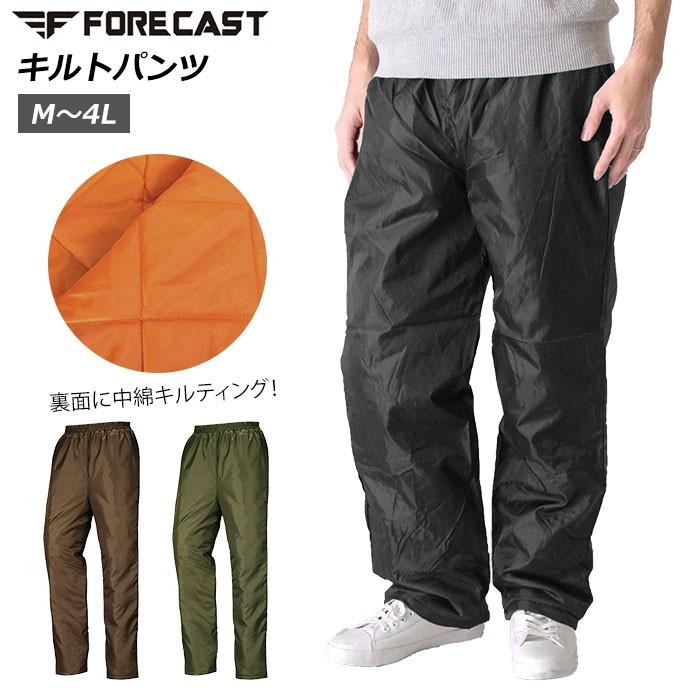 ファッションなデザイン 作業着 防寒着 おしゃれ 通販 ズボン アウトドア 釣り 農作業 仕事 暖かい 畑仕事 工場 シンプル パンツ 大きいサイズ レディース 男女兼用 Discoversvg Com