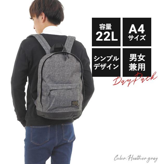 リュック メンズ おしゃれ 通販 40代 大学生 オシャレ レディース