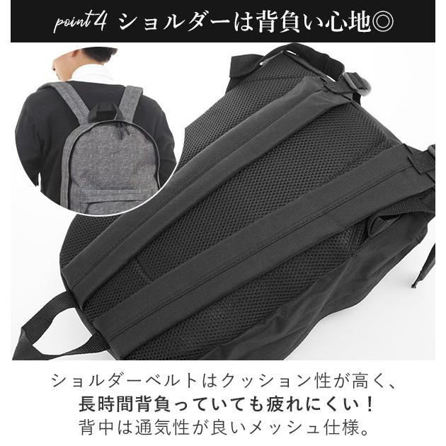 【新品未使用】メンズ リュック 大容量 リュック メンズ おしゃれ 通販 40代 大学生 オシャレ レディース
