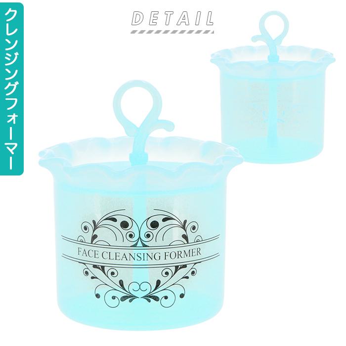 ボディタオル 通販ボディタオル 泡立て器 セット マイクロバブルフォー 