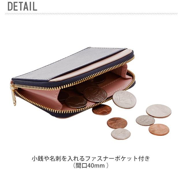 パスケース ICカード 2枚 通販 定期入れ レディース メンズ 小銭入れ コインケース 高校生 中学生 通勤 通学 おしゃれ ラウンドファスナー シンプル 無地 | ブランド登録なし | 02