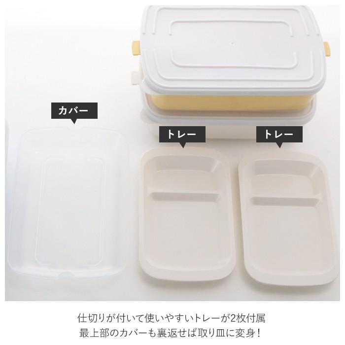 弁当箱 通販弁当箱 3段 重箱 三段 フレンズランチ 3段セット お重