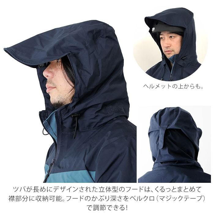 レインコート 上下 通販 メンズ レディース カッパ 無地 シンプル 通学 大きめ 小学生 高学年 大きいサイズ 登下校 高校生 自転車通学 中学生 中学校 合羽 Fs5900 Backyard Family バッグタウン 通販 Yahoo ショッピング