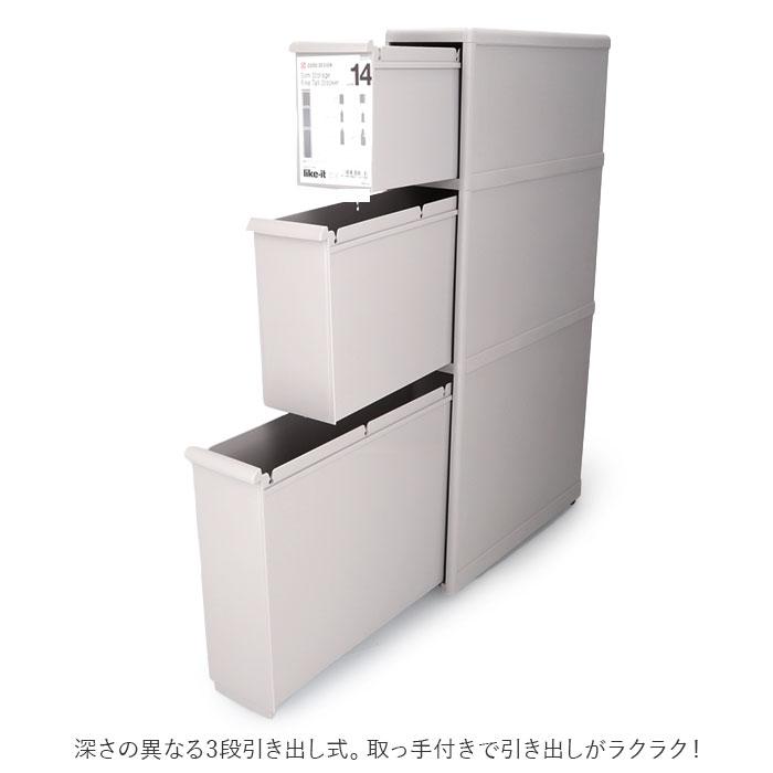 ライクイット(like-it) キッチン収納 引き出し すき間収納 約幅14㎝ Amazon｜ライクイット ( like-it )キッチン収納すき間収納引出し