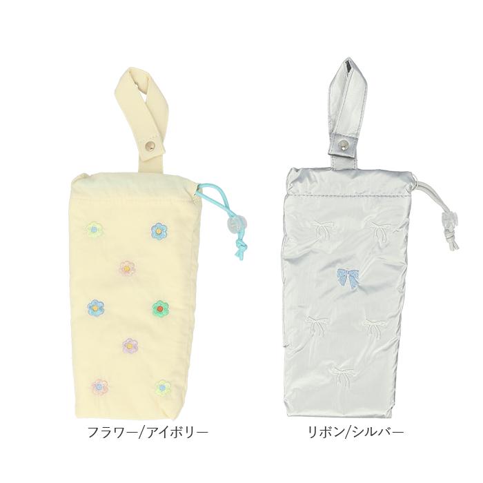 BACKYARD FAMILY（バックヤードファミリー） 傘袋 傘カバー 折りたたみ