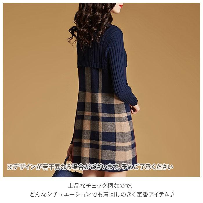 ワンピース レディース 冬 通販 秋冬 大人 長袖 ニット ミニ ミニワンピ 大人可愛い ミニワンピース ハイネック おしゃれ チェック ミニ丈 かわいい Fuhon Backyard Family バッグタウン 通販 Yahoo ショッピング
