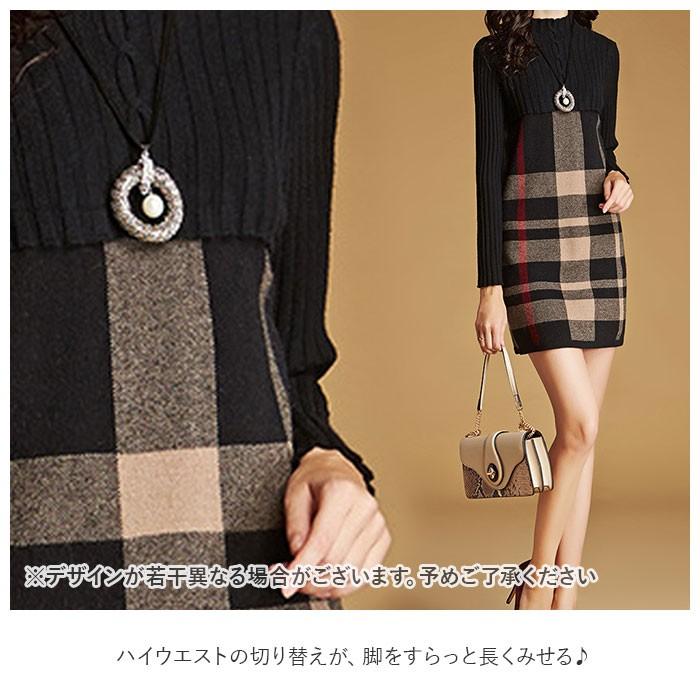 ワンピース レディース 冬 通販 秋冬 大人 長袖 ニット ミニ ミニワンピ 大人可愛い ミニワンピース ハイネック おしゃれ チェック ミニ丈 かわいい Fuhon Backyard Family バッグタウン 通販 Yahoo ショッピング