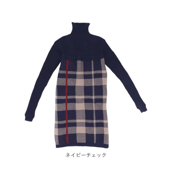 ワンピース レディース 冬 通販 秋冬 大人 長袖 ニット ミニ ミニワンピ 大人可愛い ミニワンピース ハイネック おしゃれ チェック ミニ丈 かわいい Fuhon Backyard Family バッグタウン 通販 Yahoo ショッピング