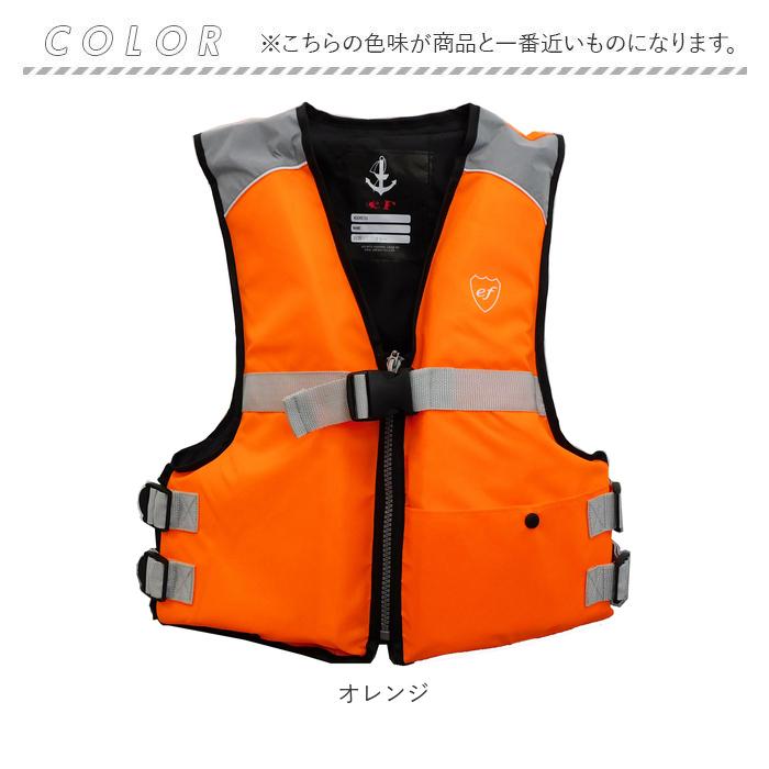 ライフジャケット 通販ライフジャケット 大人用 フローティング ライフジャケット 通販ライフジャケット 大人用 フローティング