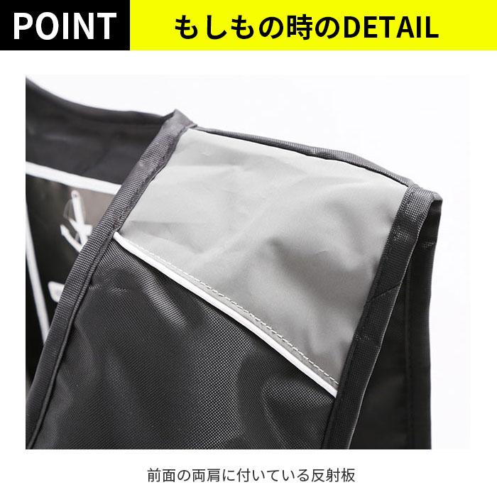 ライフジャケット 通販ライフジャケット 大人用 フローティングベスト 救命胴衣 マリンスポーツ ファインジャパン おしゃれ フィッシング 釣り 笛付き ベスト |  | 17