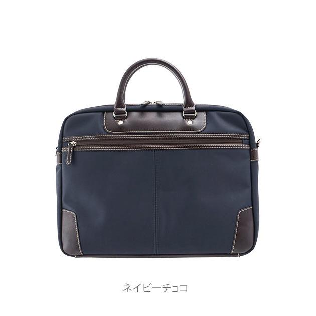 ビジネスバッグ メンズ おしゃれ 30代 40代 50代 ビジネスバック 定番 通勤バッグ 通勤カバン 鞄 大容量 Pc対応 軽い 軽量 2way バッグ 通勤 G1002 Backyard Family バッグタウン 通販 Yahoo ショッピング