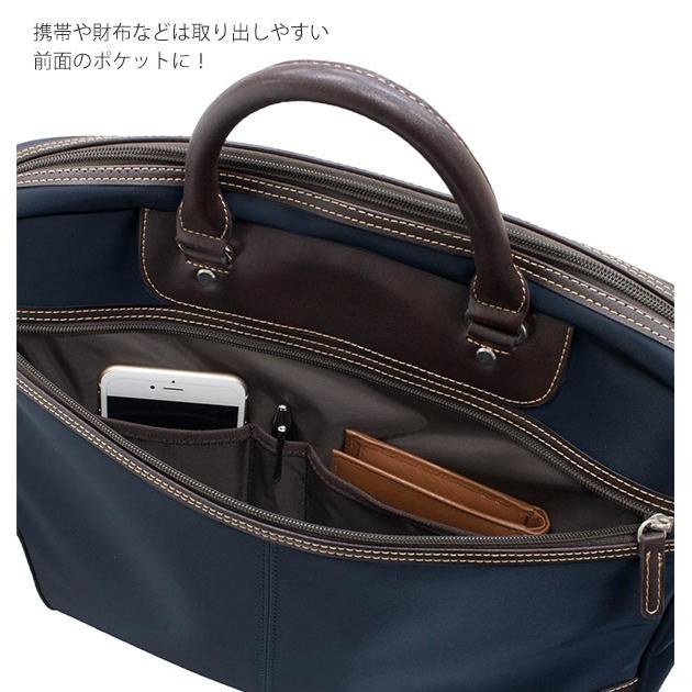 新色登場 ビジネスバッグ メンズ 50代 40代 30代 代 おしゃれ クラッチバッグ メンズ 36cm f 日本製 Blazer Club 速達メール便送料無料 Carlavista Com