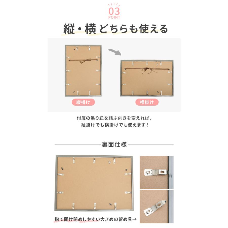 画用紙 通販画用紙 フレーム 四切 540 x 380mm 四つ切り 壁掛け 絵