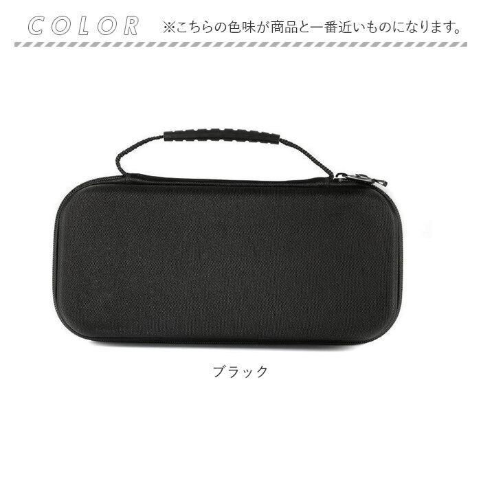 任天堂（Nintendo） nintendo switch 有機el ケース 通販 ニンテンドー