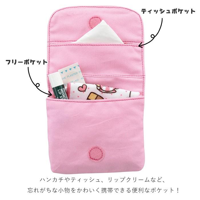 移動ポケット 通販移動ポケット クリップ 女の子 女子 おしゃれ