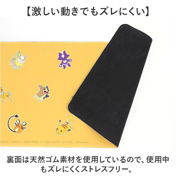 グルマンディーズ デスクマット キャラクター 通販 ラバーマット