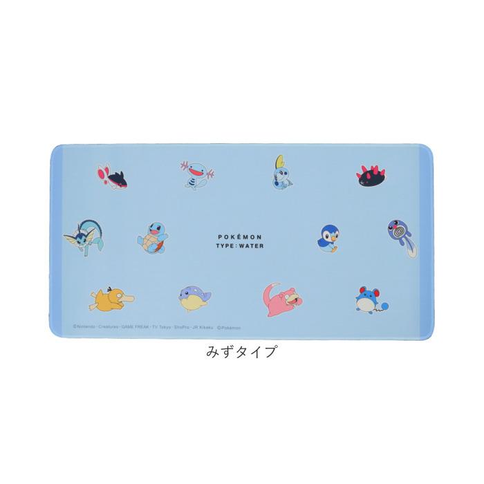 グルマンディーズ デスクマット キャラクター 通販 ラバーマット