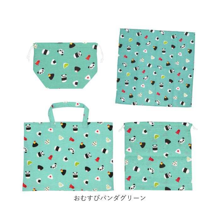 レッスンバッグ 通販レッスンバッグ セット 女の子 体操服袋 上履き袋