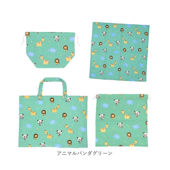 レッスンバッグ 通販レッスンバッグ セット 女の子 体操服袋 上履き袋